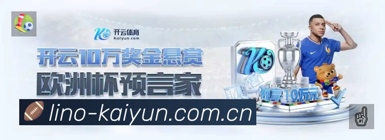热词与历史